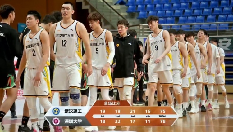 CUBAL附加赛-肖正杰38+9 付典钦20+7+6 深圳大学力克武汉理工